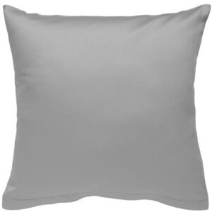 SCANquilt Color szatén párnahuzat, szürke, 40×40 cm kép