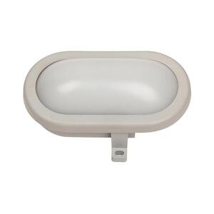 Rabalux 8694 - Kültéri fali lámpa MUMBAI 1xLED/7W/230V 8694 kép
