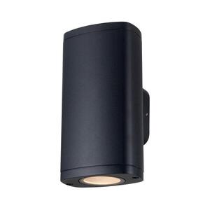 38882 - Kültéri fali lámpa ZEVI 2xGU10/10W/230V IP54 fekete 38882 kép