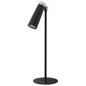Yeelight 4-in-1 Rechargeable Desk Lamp kép