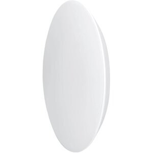 Solight LED Adrano, nedvesség elleni védelemmel WO822, 23 cm, fehér kép