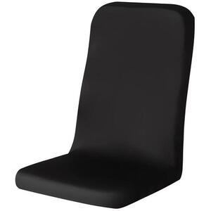 Malatec 22887 Elastický potah na kancelářskou židli, černý kép