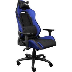 Trust GXT714B RUYA Gaming Chair Blue - kék kép