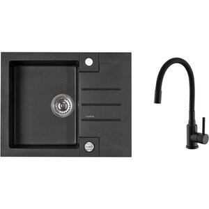 Alveus Rock 30 91 + Mintas Black MAT kép