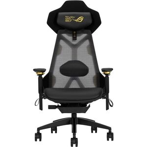 ASUS ROG Destrier Edition 20 kép