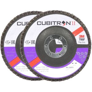 3M Cubitron II lamellás tárcsa, átmerő 115 mm, szemcseméret 40+, 2 db kép