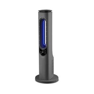 Sencor - Lapát nélküli toronylátor 1200/2000W/230V antracit + távirányító 41018683 kép