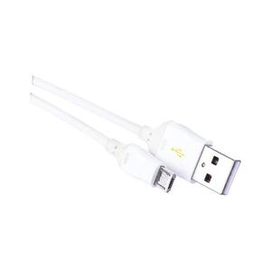 USB kábel USB 2.0 A konnektor/USB B micro konnektor fehér SM7004W kép