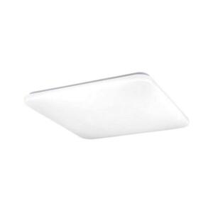 Fulgur 24399 - LED Mennyezeti lámpa PAVLA LED/48W/230V 2700K 24399 kép