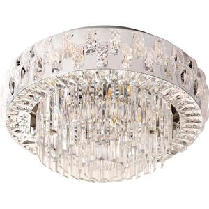Brilagi - AURELIA mennyezeti lámpatest, 5x E14/40W/230V, Ø 50 cm, fényes króm BRSL61033CH kép