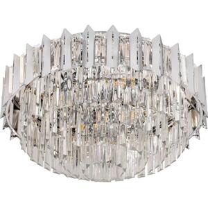 Brilagi - SPECTRA mennyezeti lámpa 5×E14/40W/230V, átmérő 48 cm, fényes króm BRSL61032CH kép