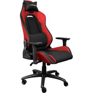 Trust GXT714R RUYA Gaming Chair Red - piros kép