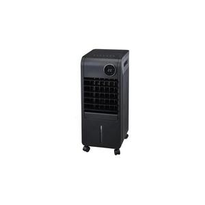 Kobi Mobil léghűtő VIENTO COOL-R 65W/230V, fekete, távirányítóval 004588 kép